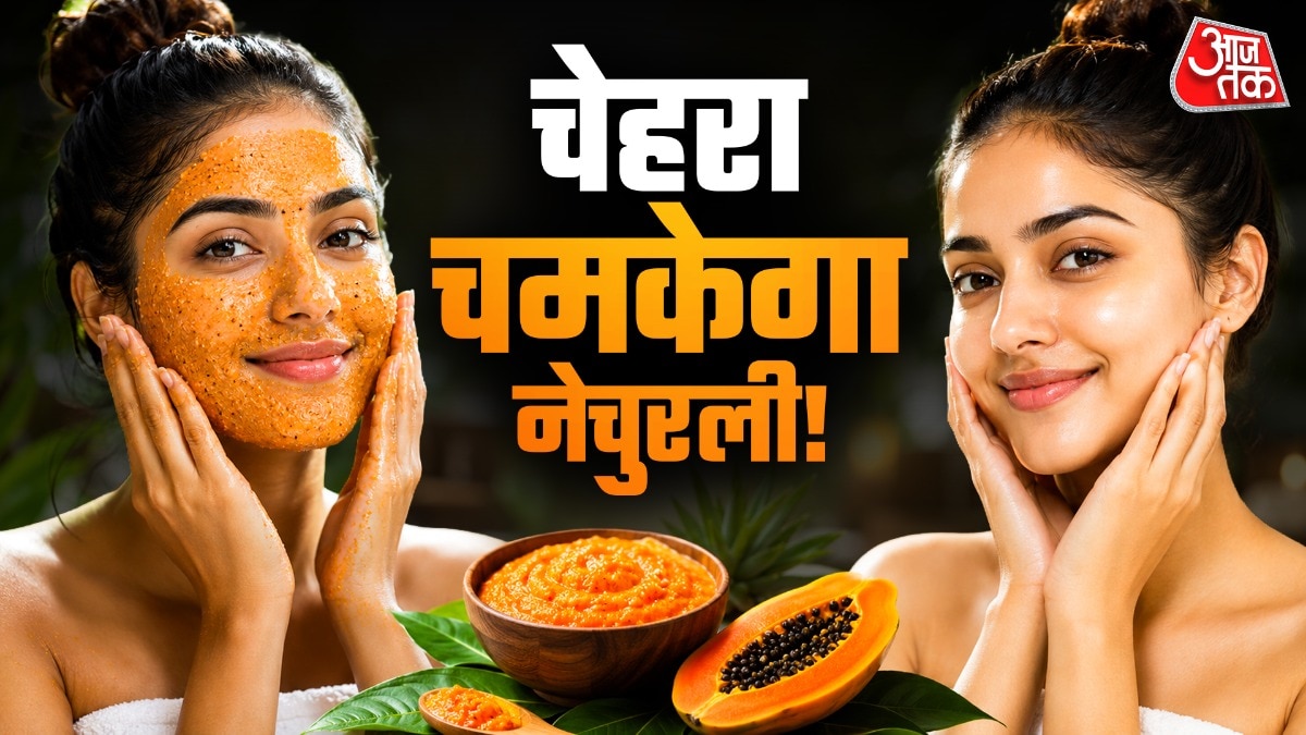 6a474ad58e191-homemade-papaya-face-scrub-photo-itg-033824191-16x9.jpg