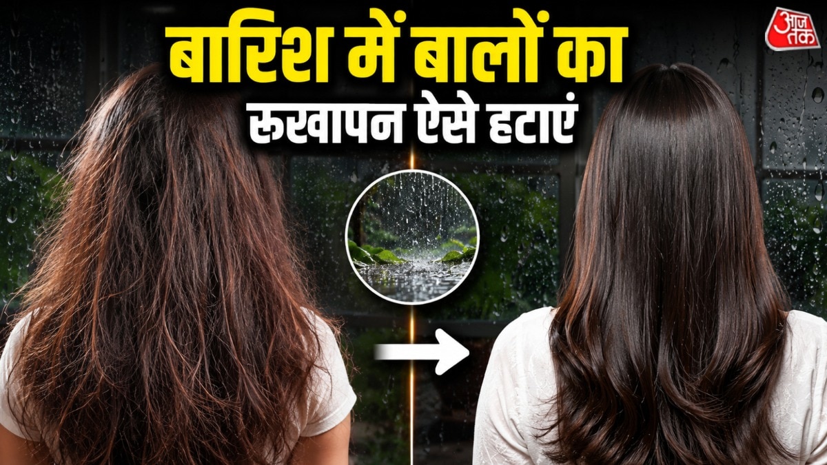 बारिश के मौसम में अक्सर बालों की हालत बिगड़ जाती है. (Photo: AI Generated)