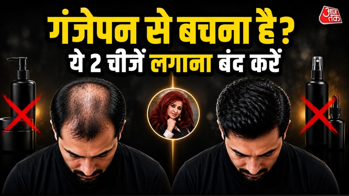 शहनाज हुसैन ने पुरुषों को हेयर केयर के टिप्स दिए हैं. (Photo: AI Generated)