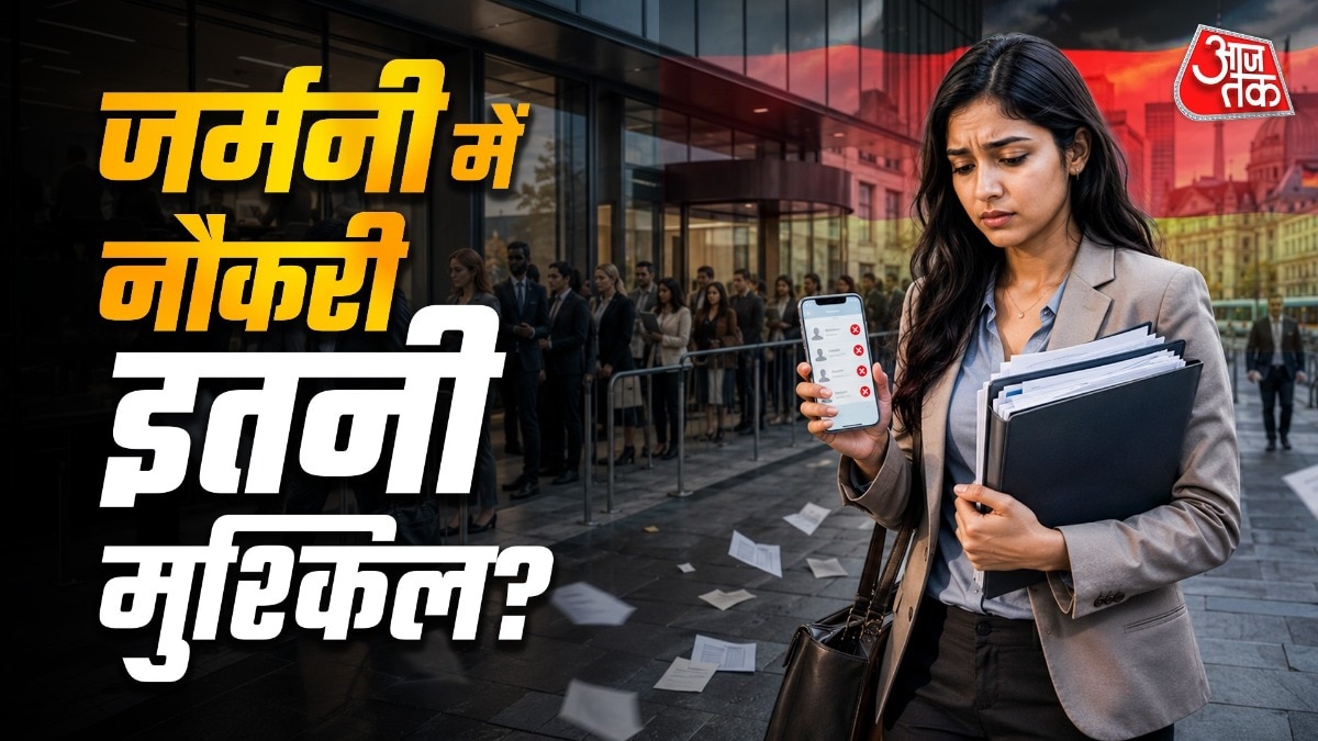 विदेश में पढ़ाई या नौकरी करने का सपना हर साल हजारों भारतीय छात्र देखते हैं. ( Photo: ITG)