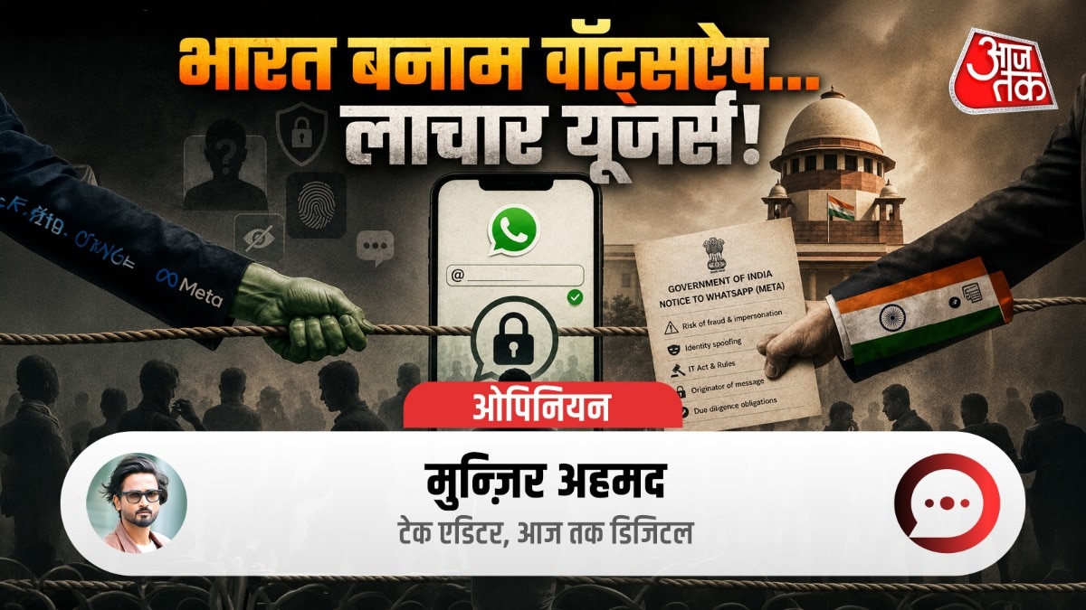 यूजरनेम फीचर नहीं आएगा तो कम हो जाएंगे फ्रॉड?