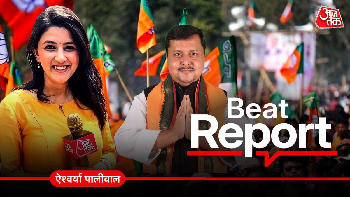 Gen-Z वोटरों को साधने का बीजेपी प्लान (Photo-ITG)