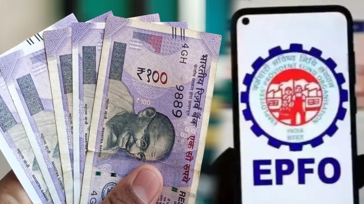 ईपीएफओ की वेबसाइट बहाल. (Photo: File/ITG) 