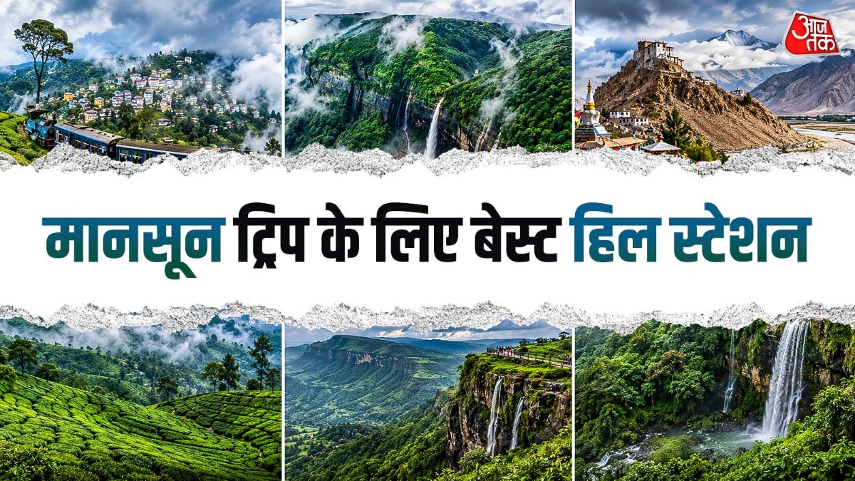 मानसून में जन्नत का अहसास कराती हैं ये 6 जगहें (Photo-ITG)
