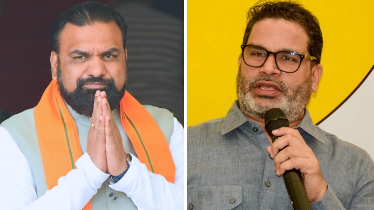 बांकीपुर उपचुनाव के लिए 30 जुलाई को मतदान होगा और 3 अगस्त को नतीजे आएंगे. (File Photo- ITG)