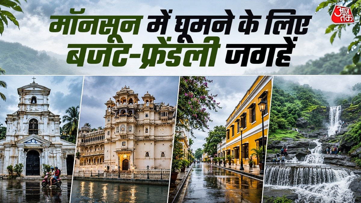 भारत में मानसून ट्रिप सस्ते में कीजिए. (PHOTO:AI)