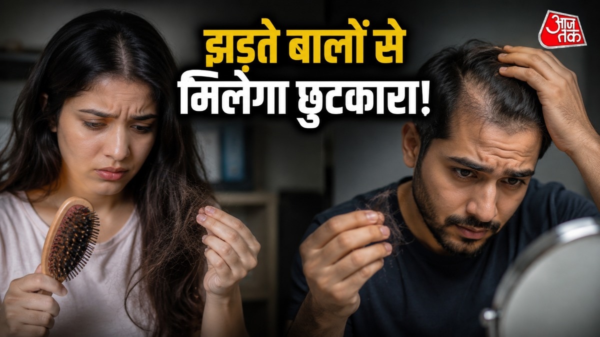 झड़ते बालों से पुरुष-महिला दोनों परेशान रहते हैं. (Photo: AI Generated)