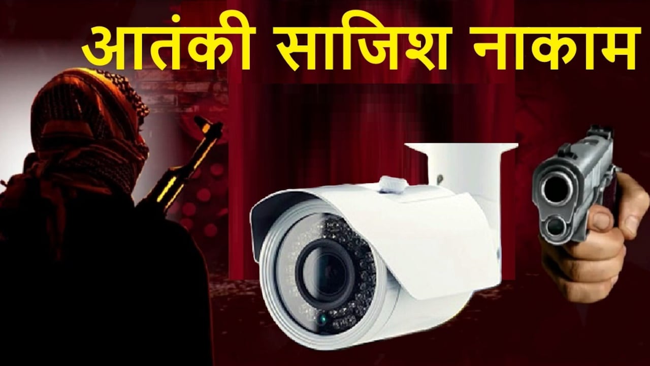गुजरात एटीएस की कार्रवाई से जुड़ी तस्वीर