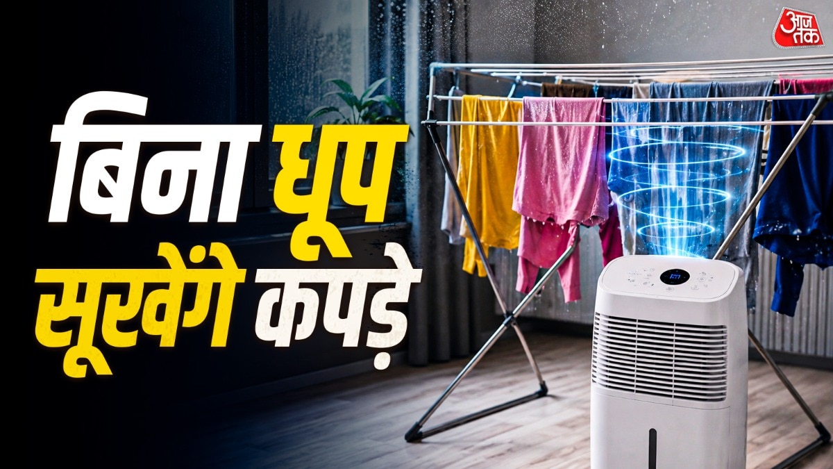 How to dry Clothes in Rains