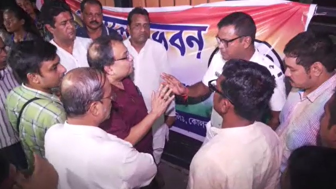 TMC KOLKATA OFFICE 