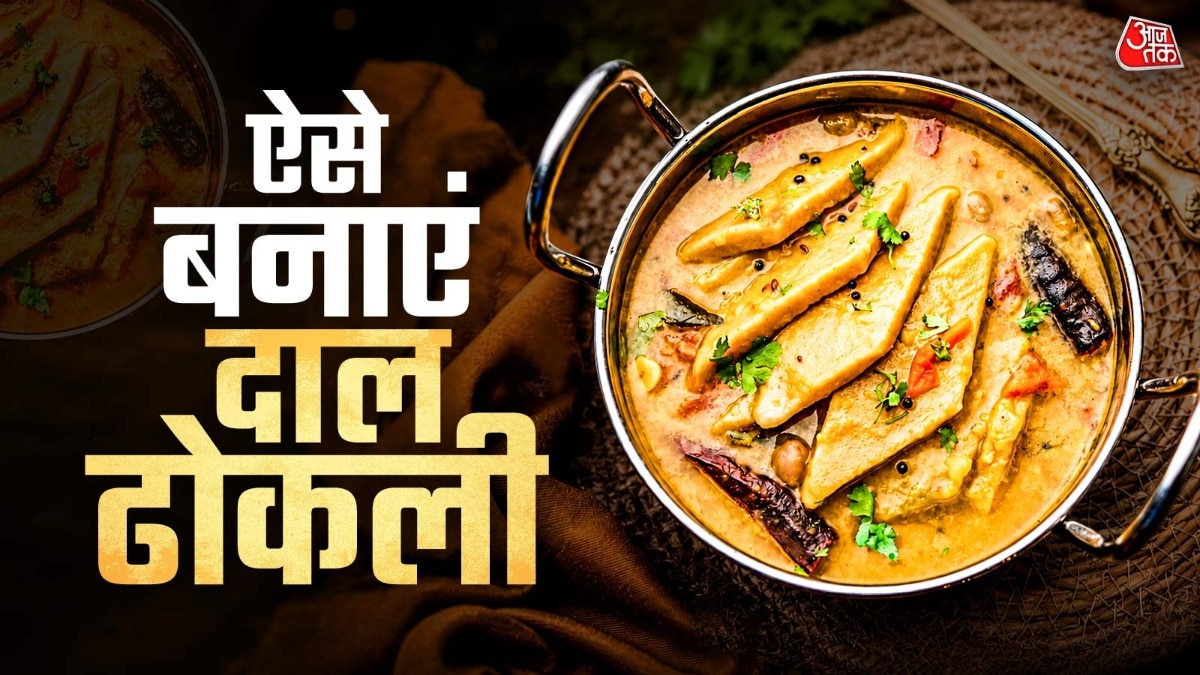 6a47f6d27edbb-how-to-make-dal-dhokli-035212863-16x9.jpg