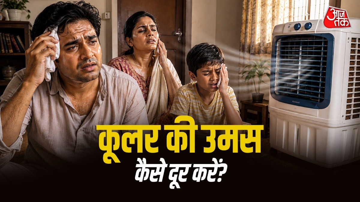 बरसात में कूलर गर्म हवा देने लगता है. (PHOTO:AI)