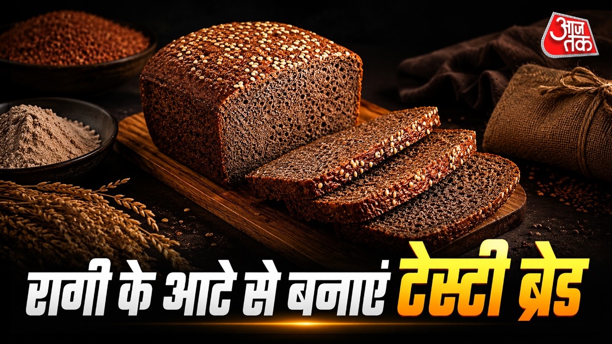 रागी के आटे से घर पर सॉफ्ट ब्रेड कैसे बनाएं? (Photo-ITG)