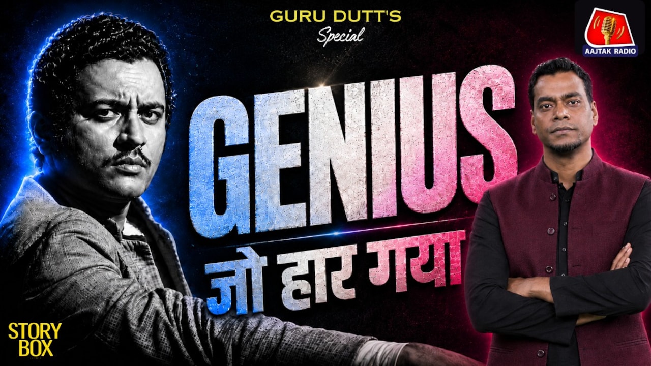 Guru Dutt: एक जीनियस की मौत| Storybox with Jamshed