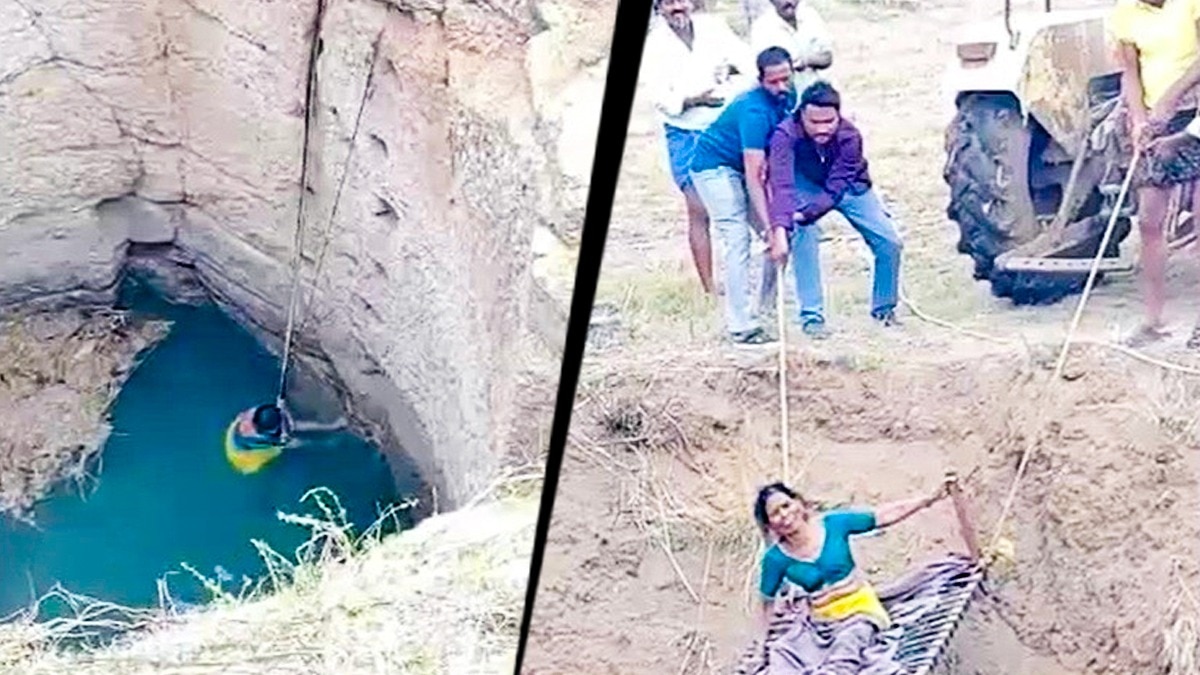 कुएं से महिला को निकालते लोग. (Photo: Screengrabs)