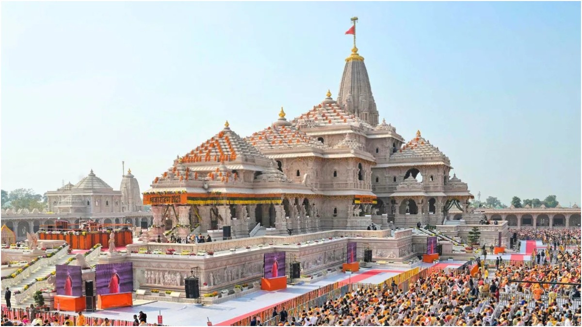 सीपीआईएम सांसद जॉन ब्रिटास ने श्री राम जन्मभूमि तीर्थ क्षेत्र ट्रस्ट को आरटीआई के दायरे में लाने की मांग उठाई है. (File Photo: PTI)