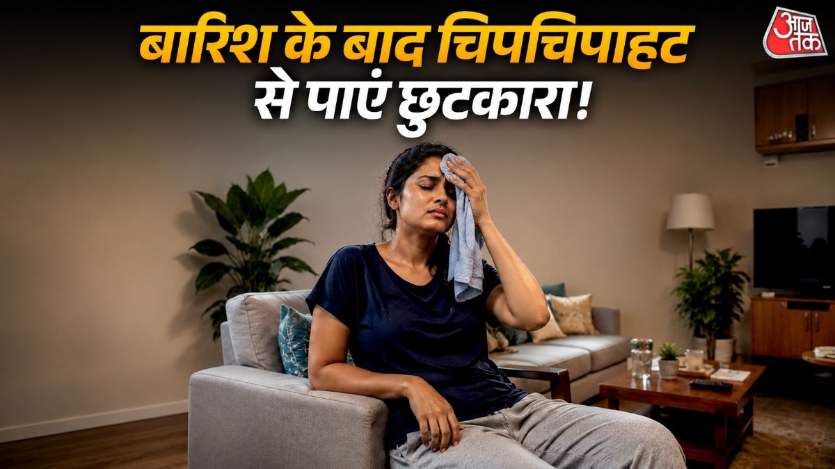 बारिश के बाद उमस भरे मौसम में और ज्यादा पसीने आते हैं. (Photo: ITG)
