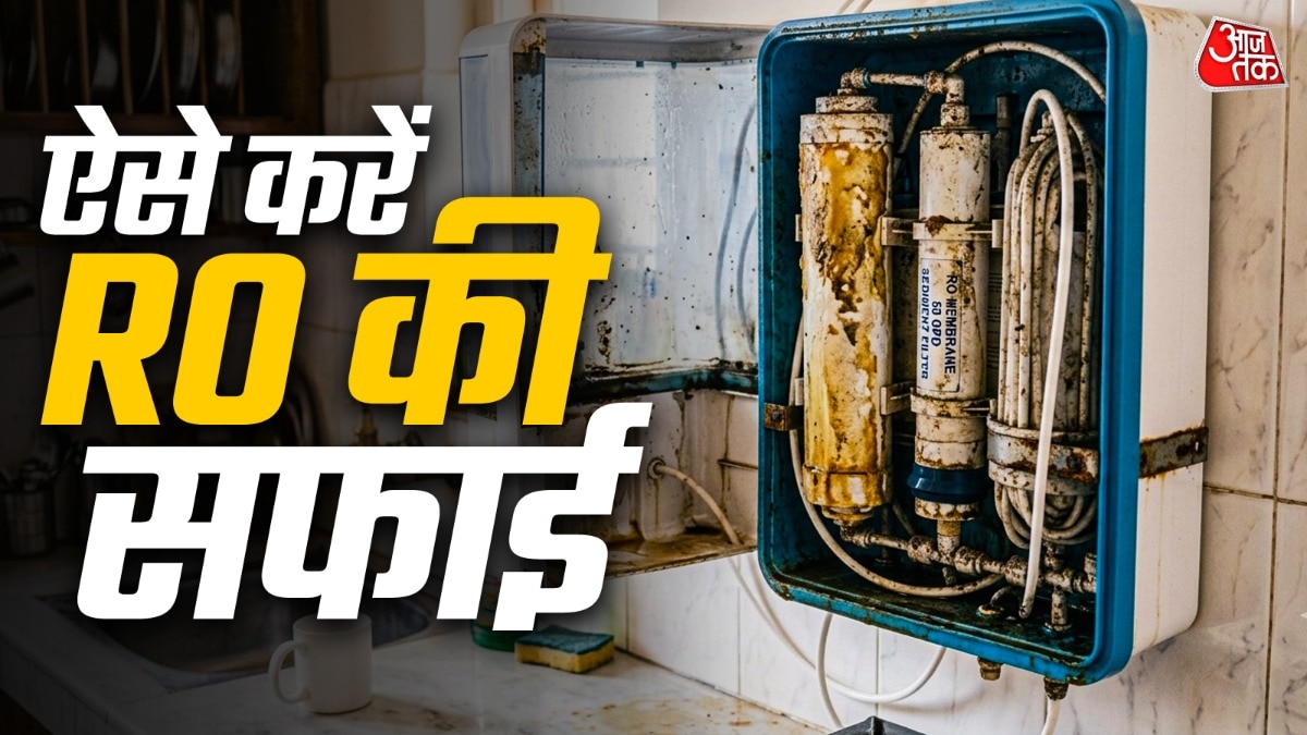 how to clean water filter purifier