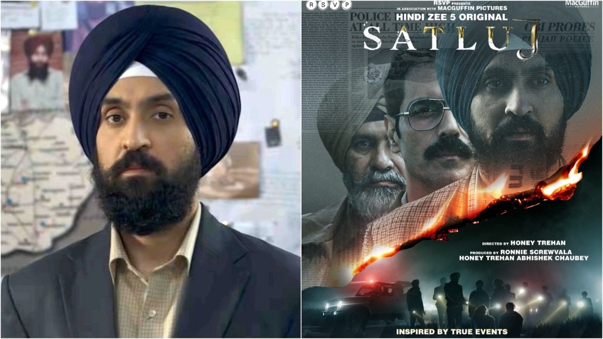 सतलुज बैन, खालड़ा की पत्नी ने किया रिएक्ट (Credit: Instagram/@diljitdosanjh)