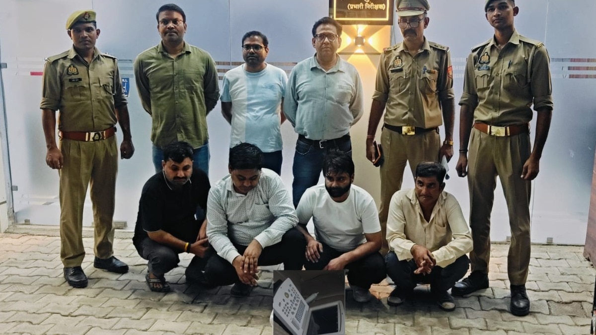 गाजियाबाद पुलिस की गिरफ्त में चार आरोपी (Photo- ITG)