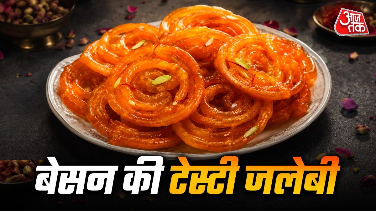 क्या आपने कभी खाई है बिना मैदा वाली बेसन की जलेबी? (Photo-ITG)