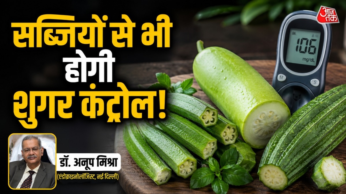 40 साल एक्सपीरियंस वाले डॉक्टर की सलाह काम आ सकती है. (Photo: AI Generated)