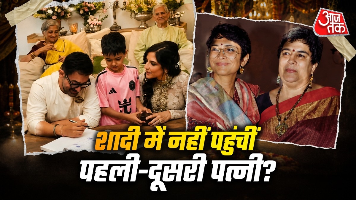 aamir khan ex wives reena dutta kiran rao skipped his third wedding 