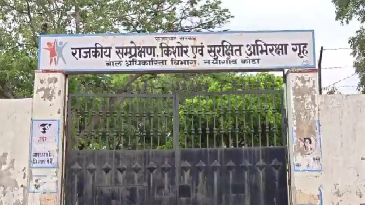सुधार गृह ने नहीं मानी मांग तो 2 लड़कों पिया टॉयलेट क्लीनर  (Photo: itg)