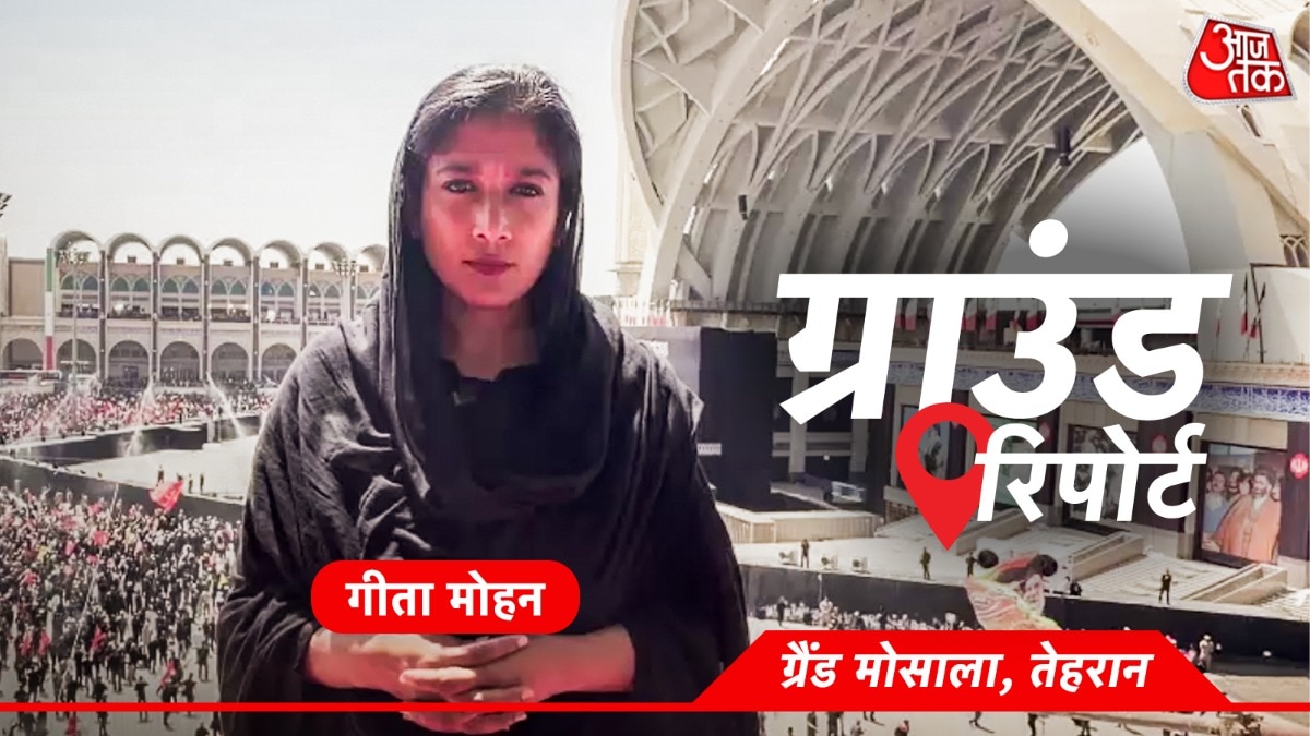 खामेनेई का अंतिम संस्कार (Photo-ITG)