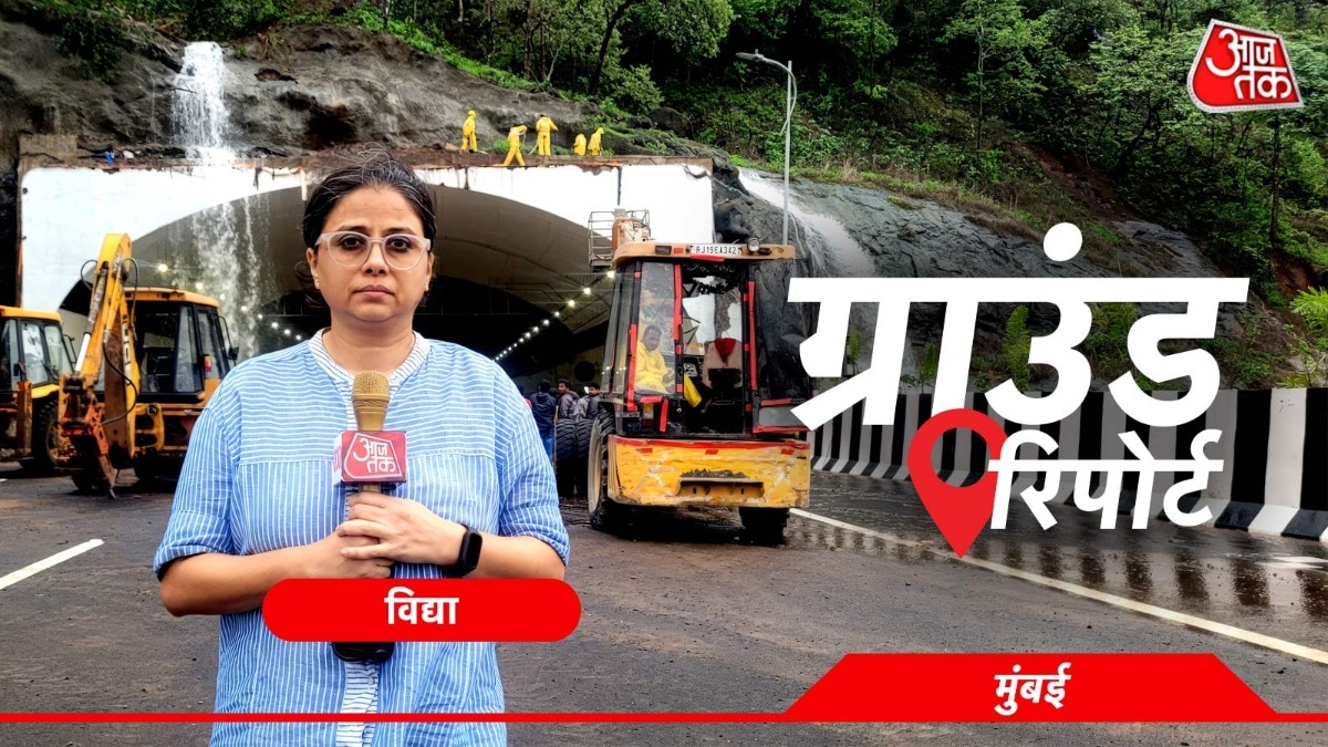 pune mumbai expressway landslide 