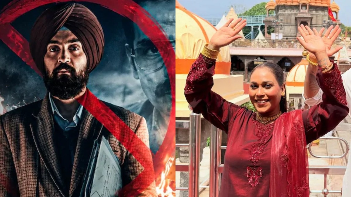 दिलजीत की फिल्म क्यों बैन? (Photo: SCreengrab)
