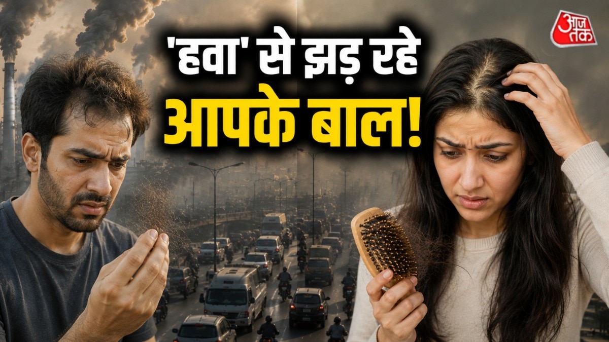 6a4c8ccfd2009-how-air-pollution-causes-hair-loss-072114378-16x9.jpg