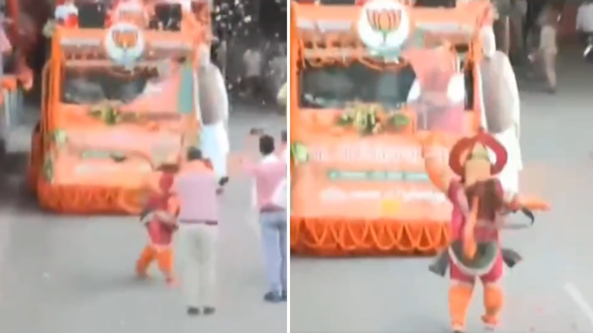 लखनऊ के वायरल वीडियो मामले पर वीएचपी ने जताई आपत्ति (Photo: Screengrab)