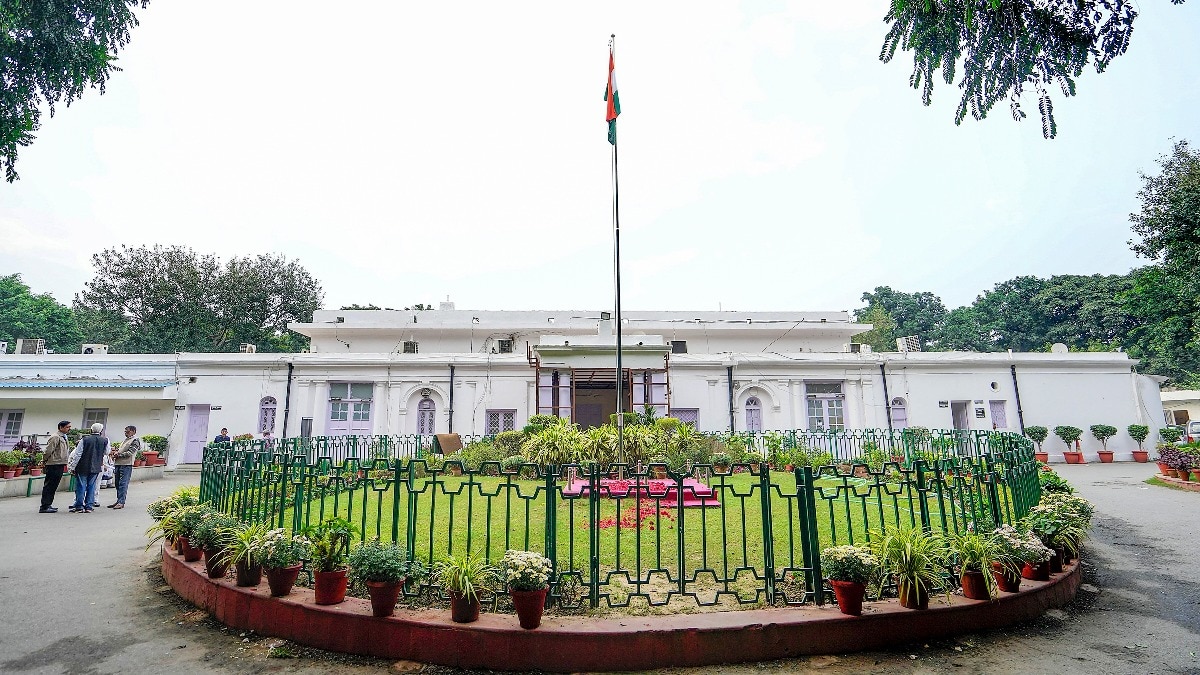 24 अकबर रोड स्थिति कांग्रेस का मुख्यालय (Photo-PTI)