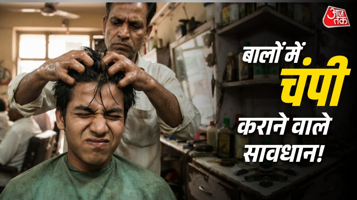 कई लोग सलून पर जाकर जोर-जोर से चंपी कराते हैं. (Photo: AI Generated)