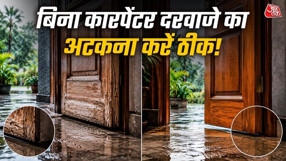 लकड़ी के दरवाजे बारिश के मौसम में फूल जाते हैं, जिसकी वजह से बंद करने या खोलने में वो अटकते हैं. (Photo: ITG)