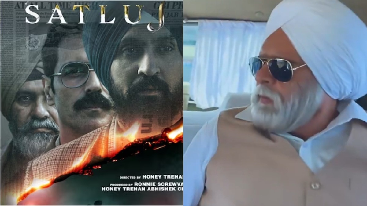 Diljit Dosanjh Satluj Movie CM