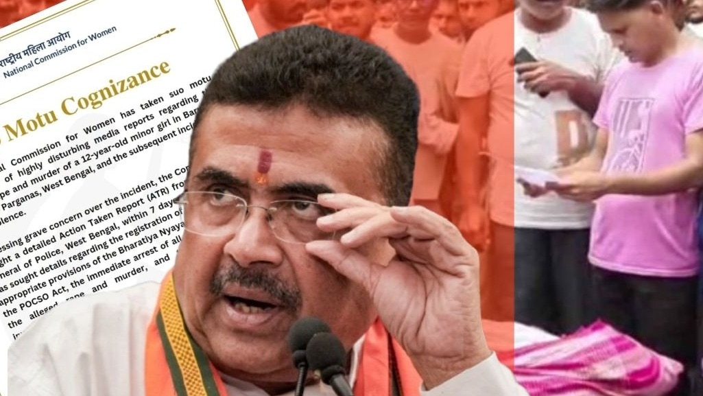 11 साल की बच्ची के रेप-मर्डर पर बंगाल सरकार सख्त, SIT जांच जारी, 3 आरोपी गिरफ्तार. (File Photo: ITG)