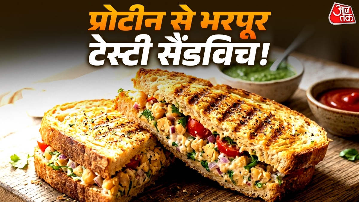 उबले छोले से आप कई चीजे बना सकते हैं. (PHOTO:AI)