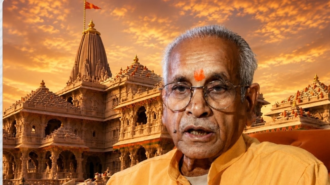 राम मंदिर ट्रस्ट के महासचिव रहे चंपत राय के इस्तीफे को ही कार्रवाई मान लिया है.