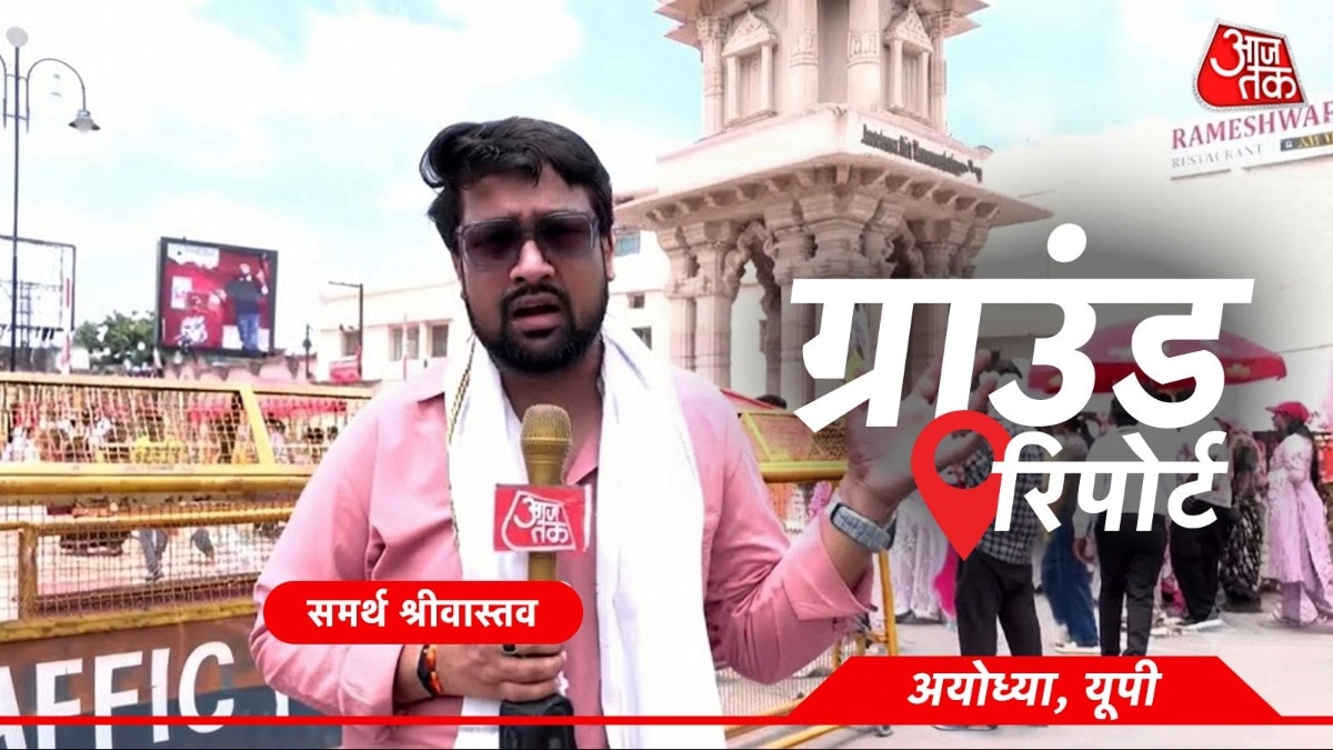 राम मंदिर से ग्राउंड रिपोर्ट. (Photo- ITGD)