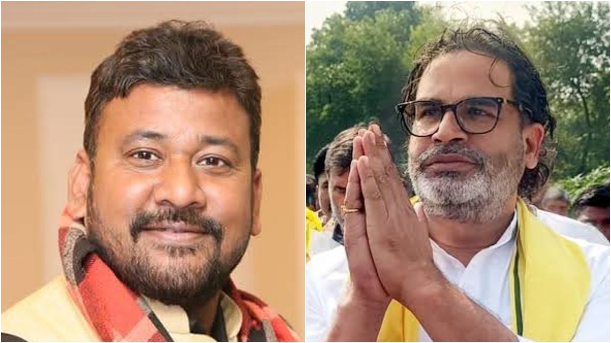बीजेपी ने बांकीपुर विधानसभा उपचुनाव में प्रशांत किशोर के खिलाफ अभिषेक कुमार को उम्मीदवार बनाया है. (Photo: X)