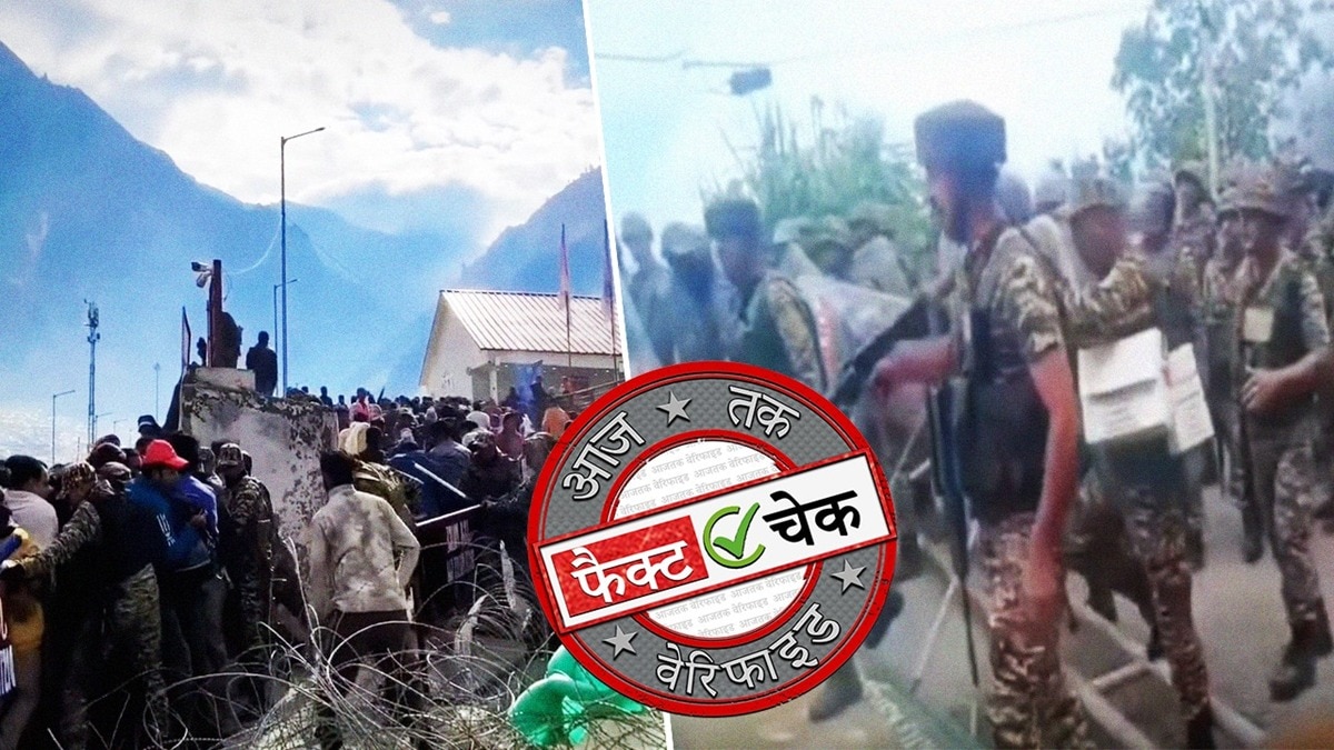 सोशल मीडिया यूजर्स