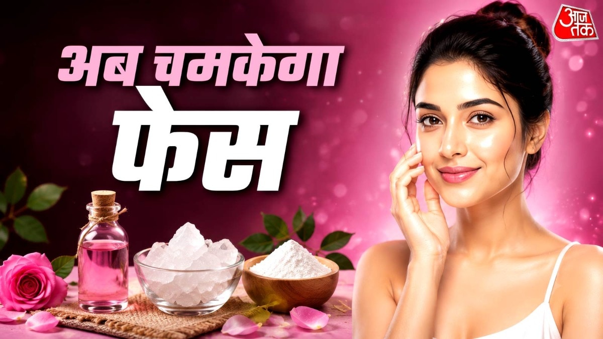 how to get glowing skin with alum