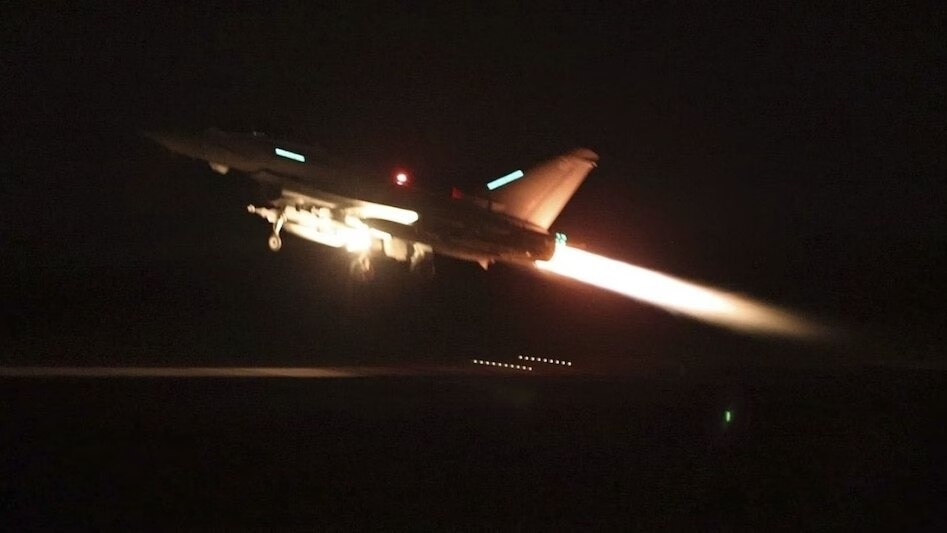US airstrikes in Iran