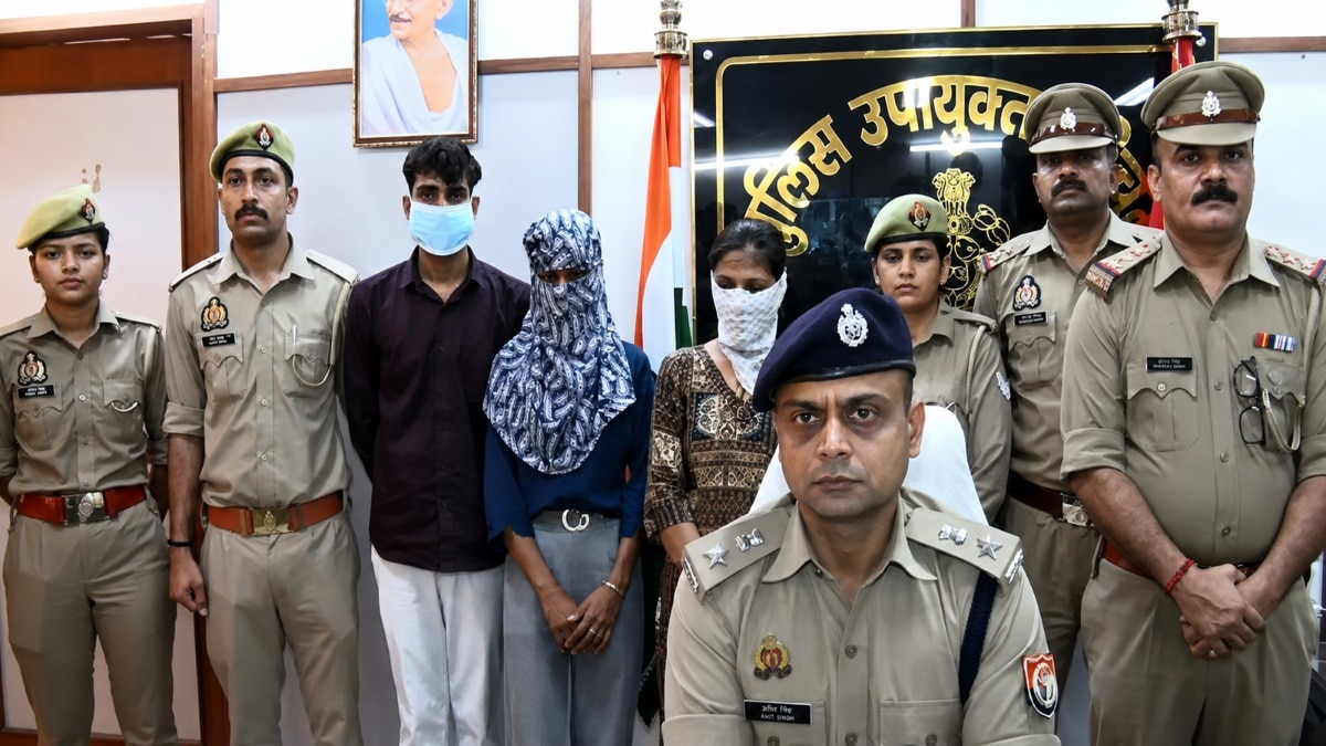 मैच मेकिंग के नाम पर साइबर ठगी (Photo: itg)