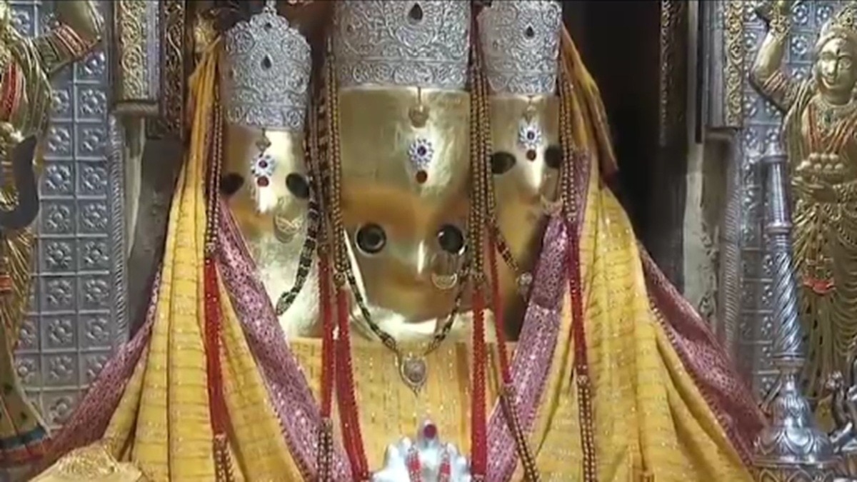 agar malwa