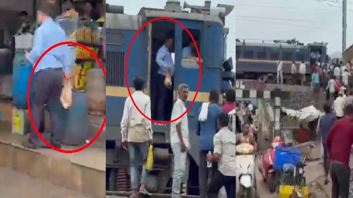 समोसे खरीदने की वजह से हर दिन लेट हो जाती थी ट्रेन. (Photo: Screengrabs)