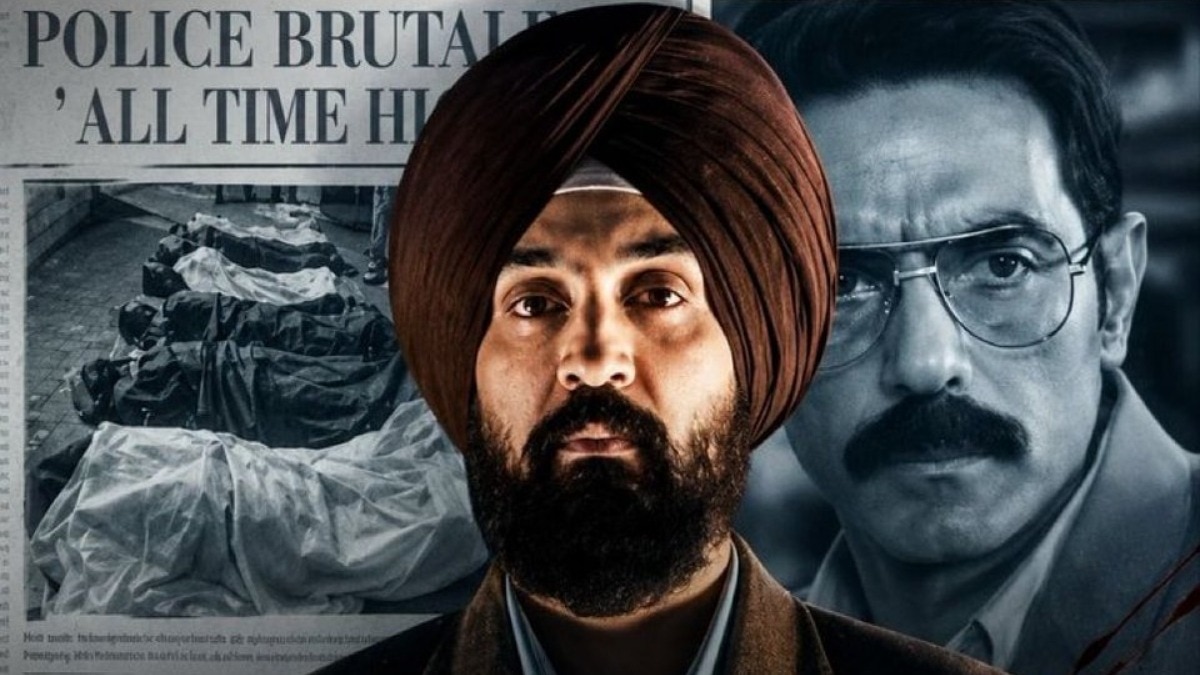 'खालड़ा की कहानी नहीं दबेगी', सिख संगठन का बड़ा ऐलान (Photo: Screengrab)
