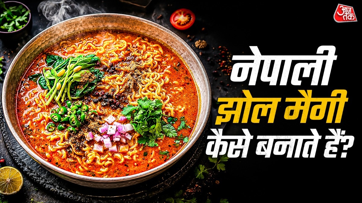 Nepali Jhol Maggi 